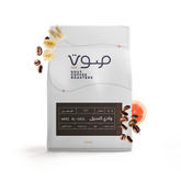 وادي السيل - صوت