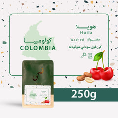 Doha - Colombia Huila