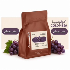 MUMTD - Colombia Honey Grape