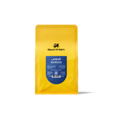بلاك نايت – ناردوس-250 g