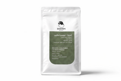 COLOMBIA LA MAACARENA