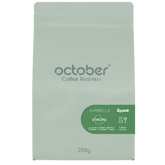 October - Ethiopia Hambella