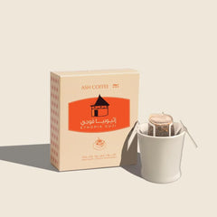 Ash - Drip coffee bags - Ethiopia Guji