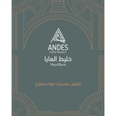 Andes - Maya Blend