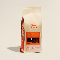 Ash - Jeddah Night Decaf 1