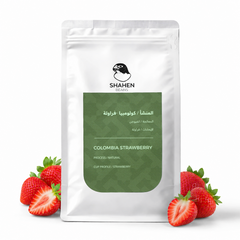 Colombia Strawberry Infusion