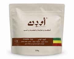 Ouden - Ethiopia Guji