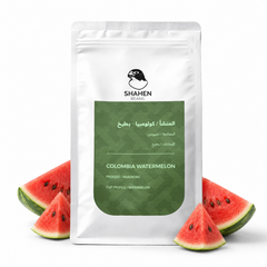 Colombia Watermelon Infusion