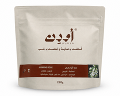 Ouden - Jasmine Rose Infusion