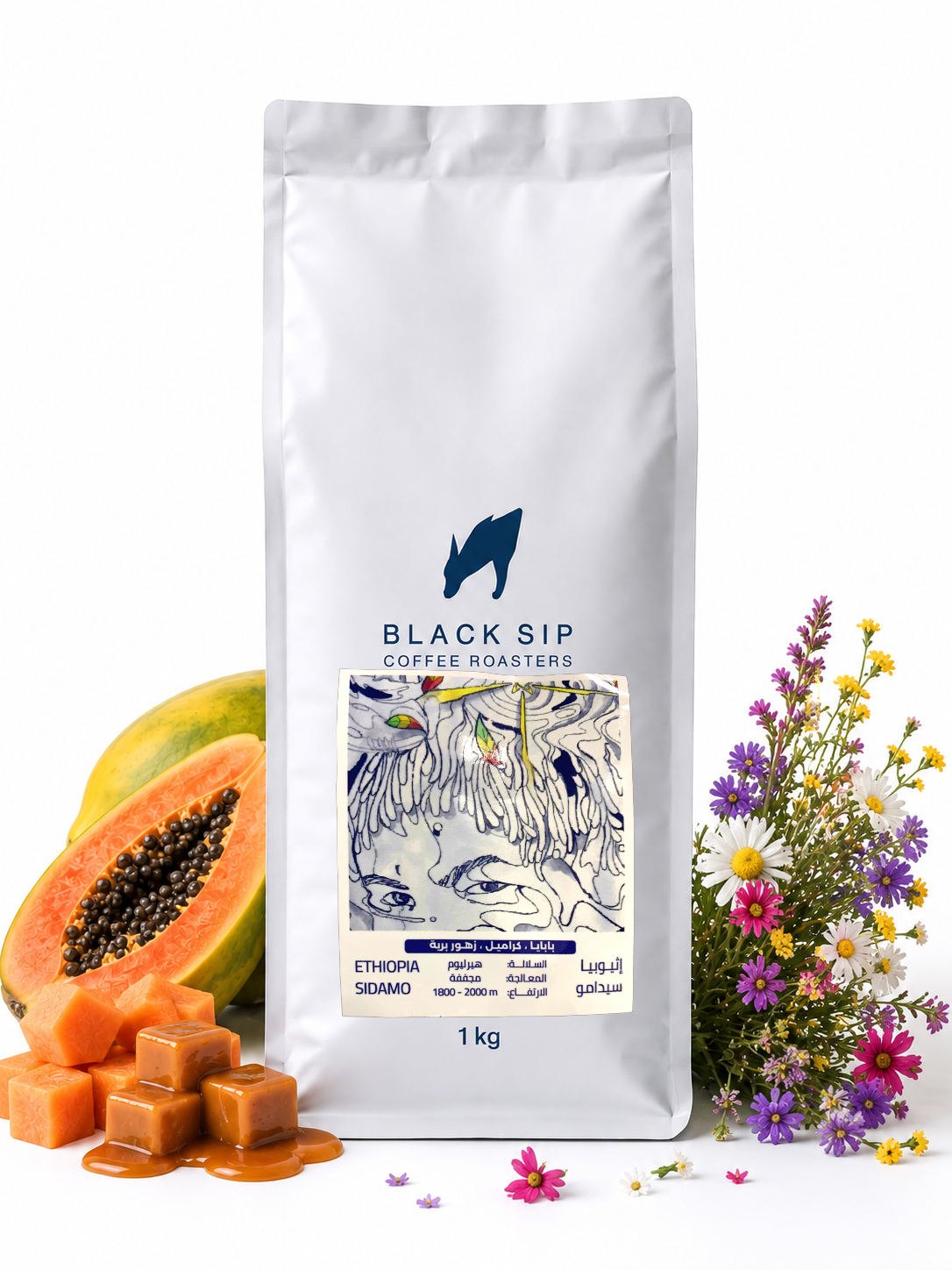 Black Sip - Sidamo 1kg