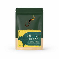 ضحى - ديكاف 250 جرام