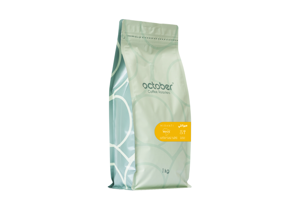 October - Miranti 1Kg