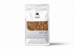 ETHIOPIA SHAKISO 250g