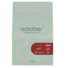 October - Yamen Hozan