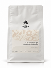 Shahen Beans -  Pinacolada 250g