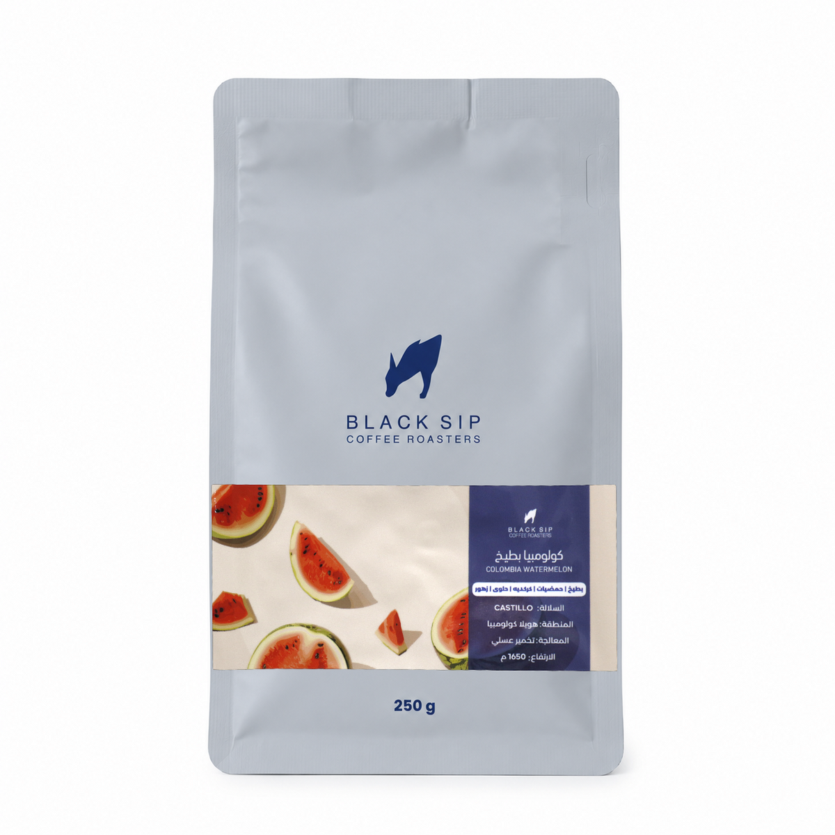 Black Sip - Colombia Watermelon Infusion 250g