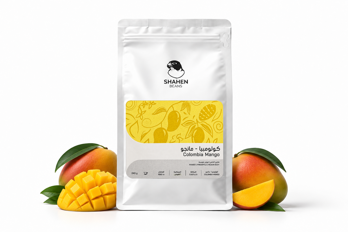 Shahen Beans -  Mango Infusion 250g