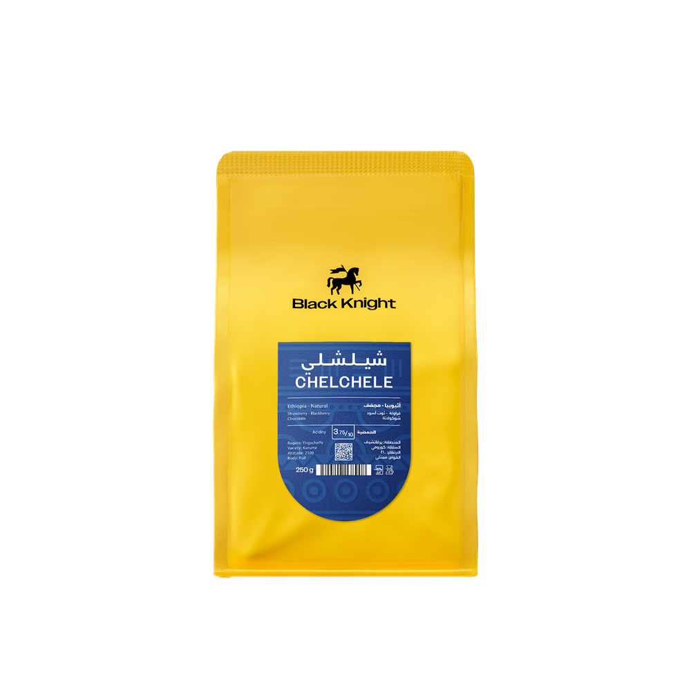 بلاك نايت - إثيوبيا  شيلشلي