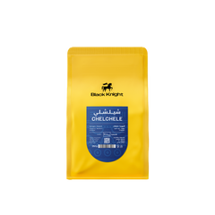 بلاك نايت - إثيوبيا  شيلشلي