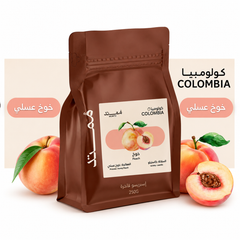 Mumtd- Peach 250 g