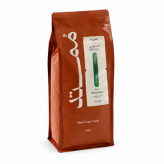 Mumtad - Cascavel 1kg