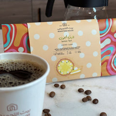 روستينغ هاوس - تارت الليمون