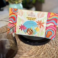 روستينغ هاوس - باونتي اويسيس