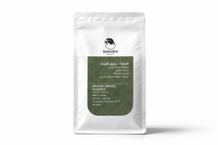 برازيل فازيندا 