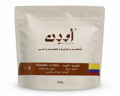 أودن - كولومبيا لافريسا