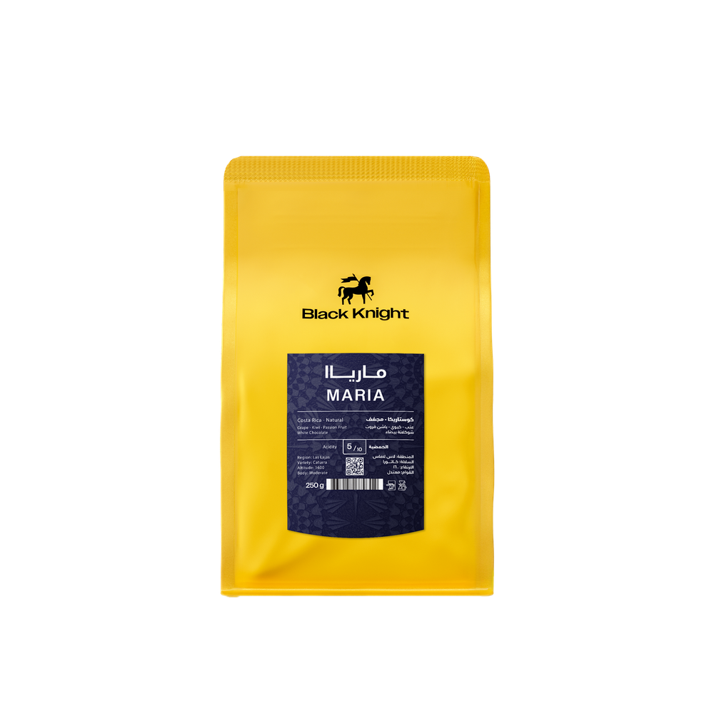بلاك نايت – ماريا