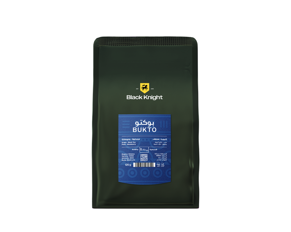 Black Knight - Ethiopia Bukto