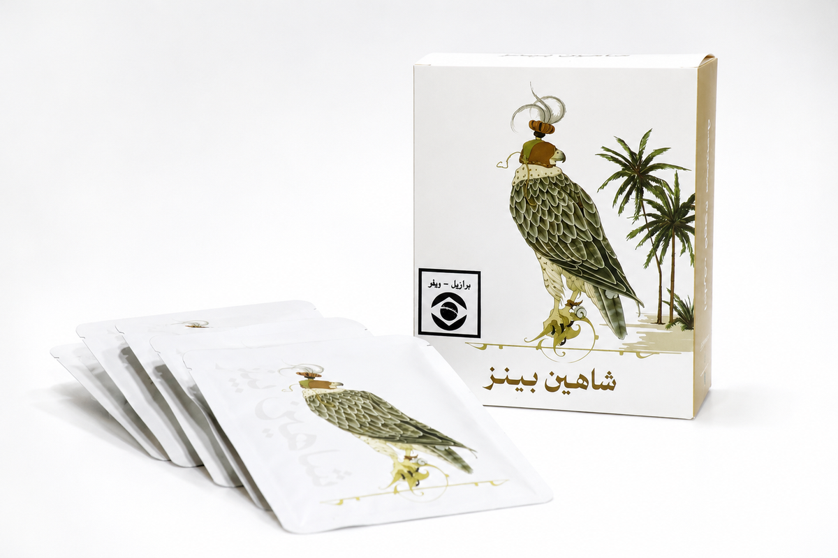 شاهين بينز - ويفر - أظرف القهوة