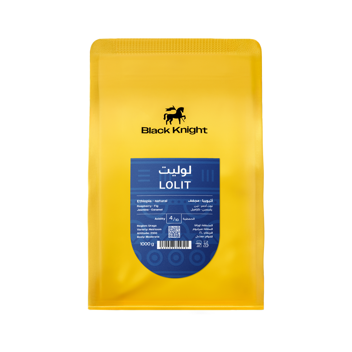 بلاك نايت – لوليت 1KG