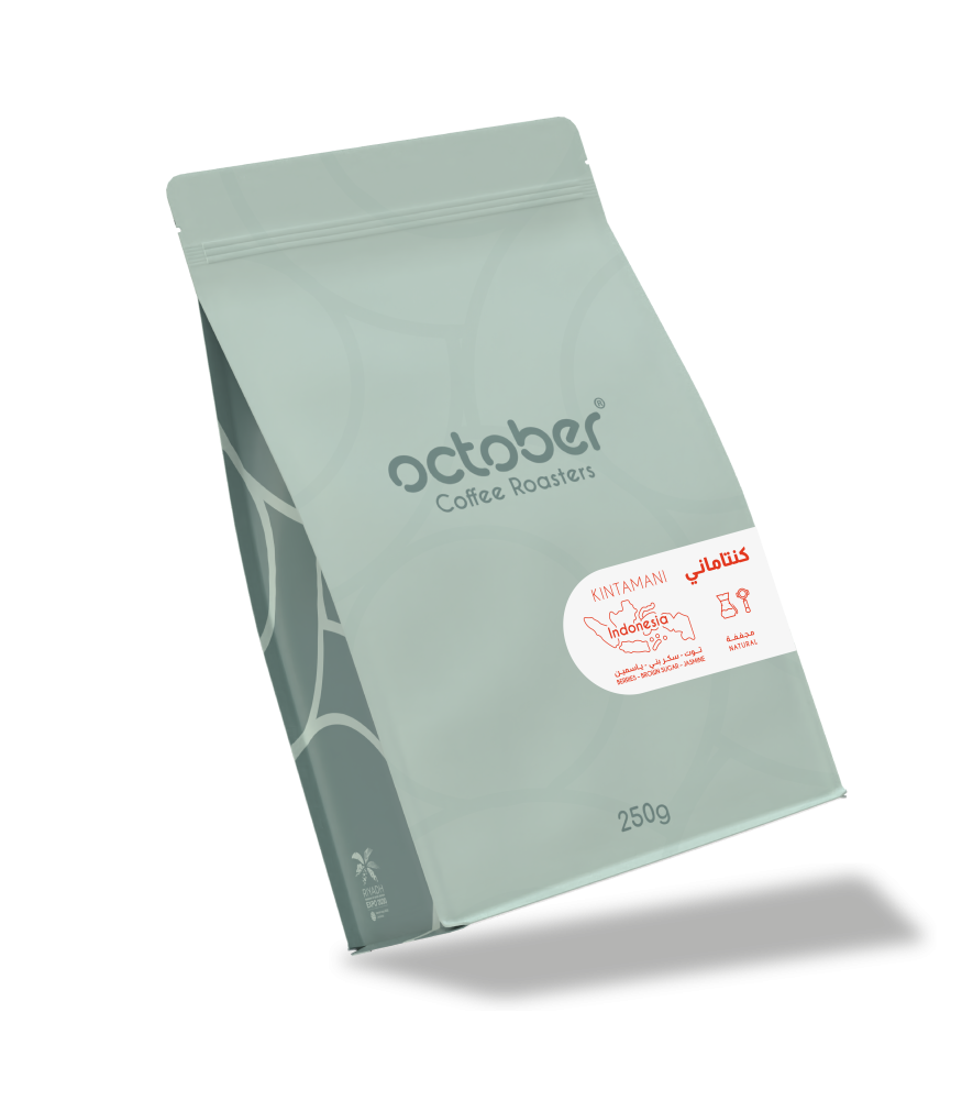 October -  Kintamani 250g