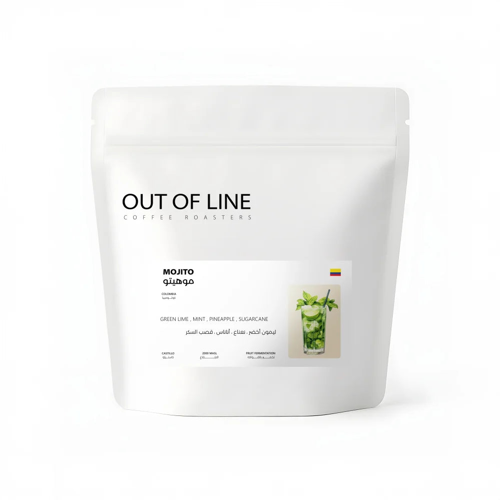 Out Of Line -  Mojito, 125g