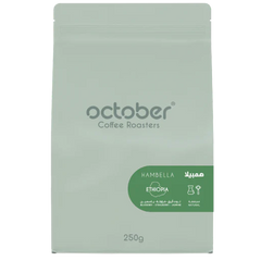 October - Ethiopia Hambella