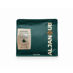 Al Janoub - Ethiopian Hambela 250g