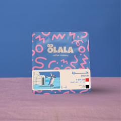 Olala - Attarah 125g