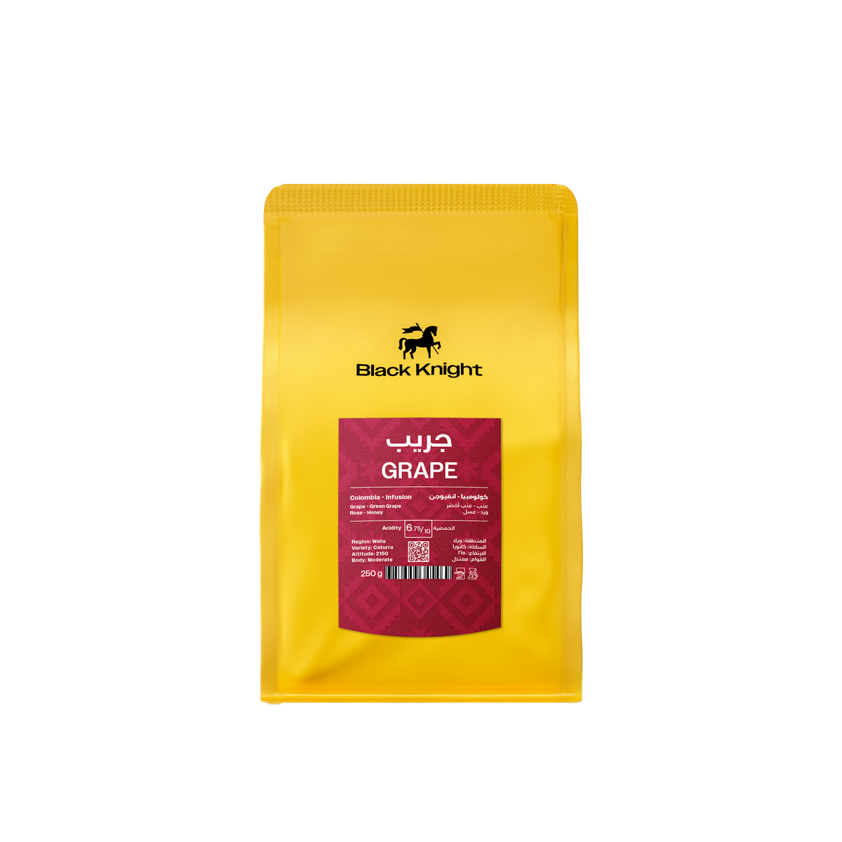 Black Knight – GRAPE-250 g