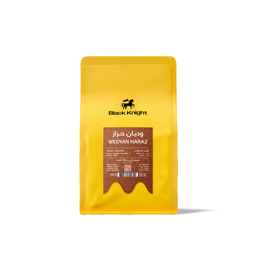 وديان حراز - بلاك نايت