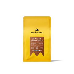 وديان حراز - بلاك نايت