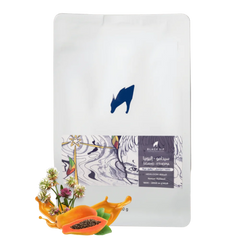 Black Sip - Ethiopia Sidamo 250g