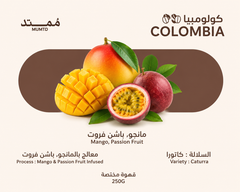 Mumtad - Mango Passion Fruit 250g
