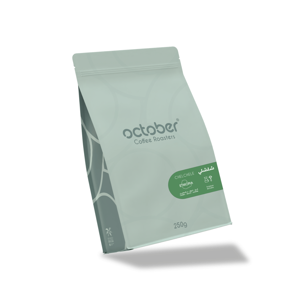 October -  Chelchele 250g