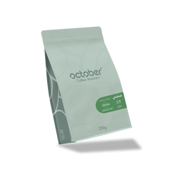October -  Chelchele 250g