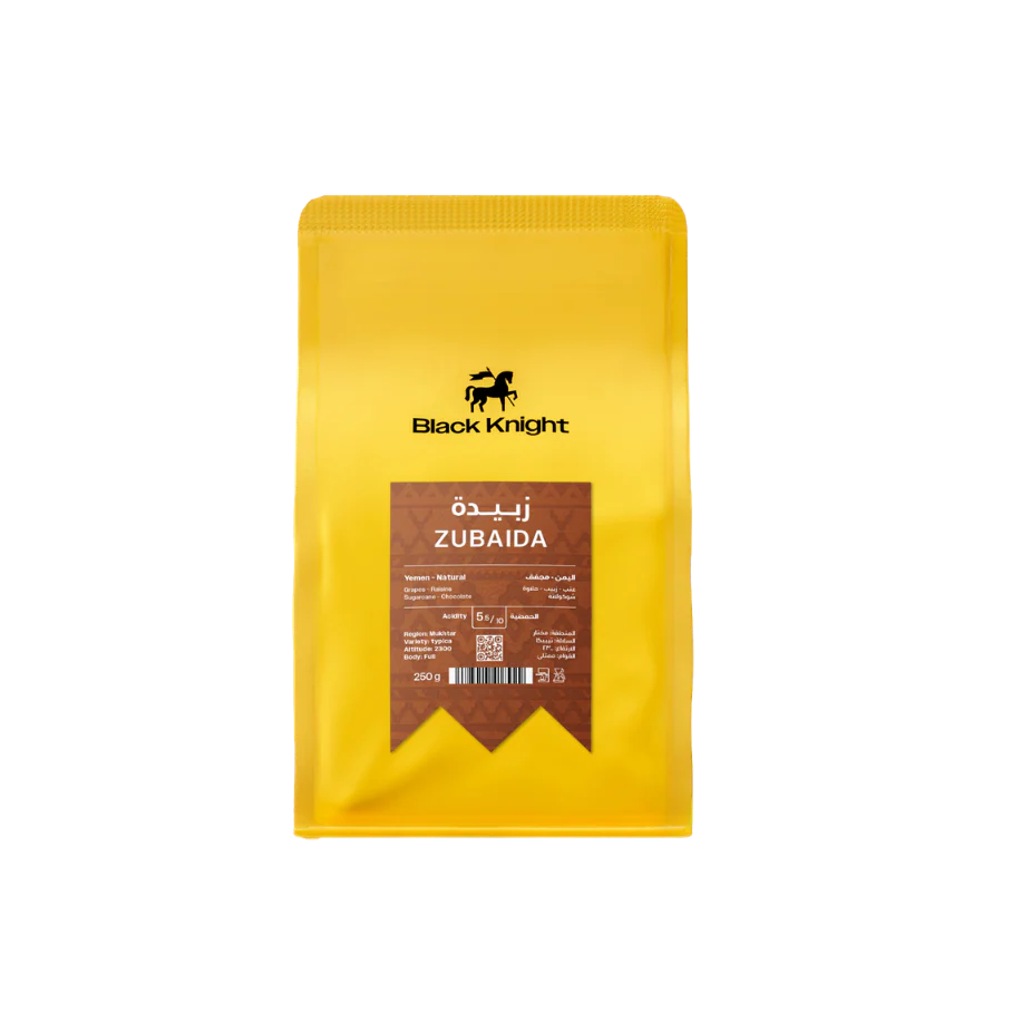 Black Knight - Zubaida