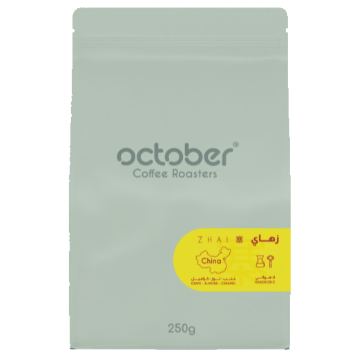 October - China Zhai