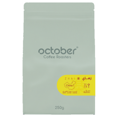 October - China Zhai