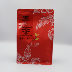 Guji Uraga - Ethiopia