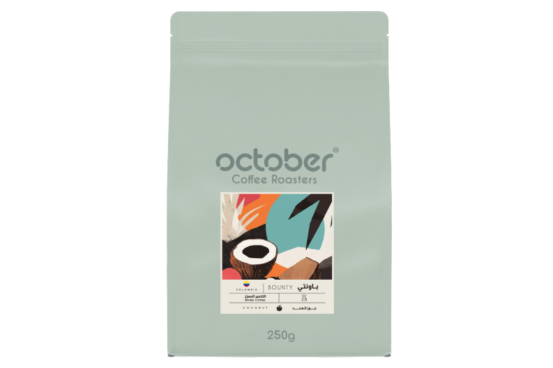 Colombian Bounty 250g- October